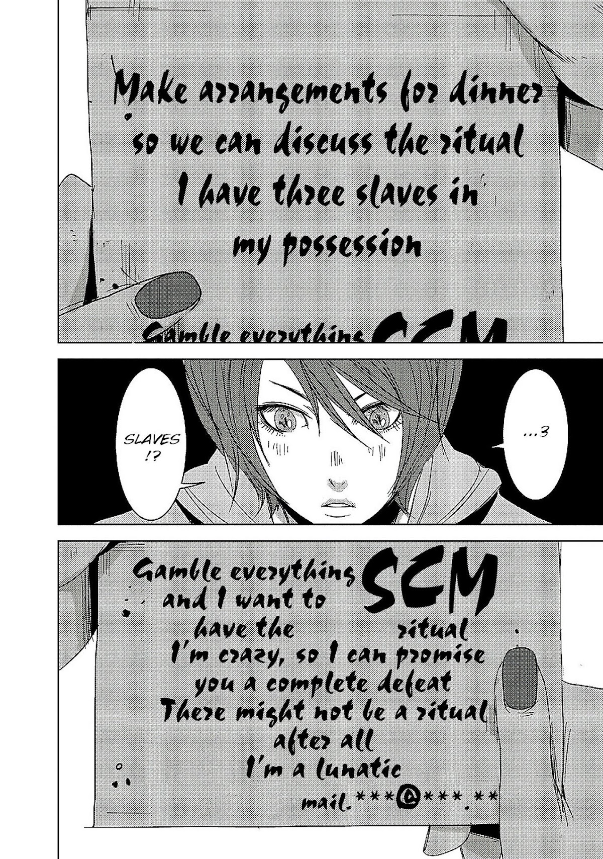 Doreiku - Boku to 23-nin no Dorei Chapter 14.1 page 33 - Chapter 14.1: Sumida Zushiohmaru 1