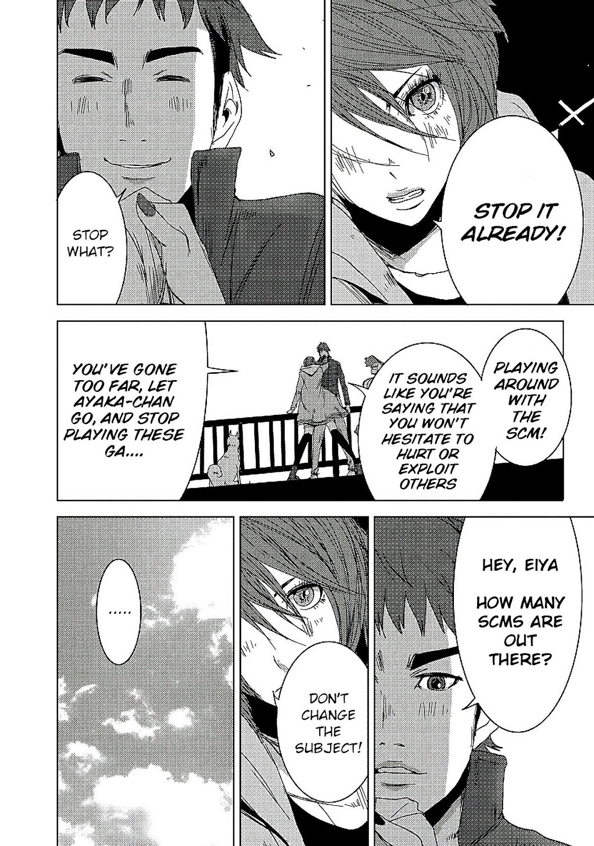 Doreiku - Boku to 23-nin no Dorei Chapter 14.1 page 37 - Chapter 14.1: Sumida Zushiohmaru 1