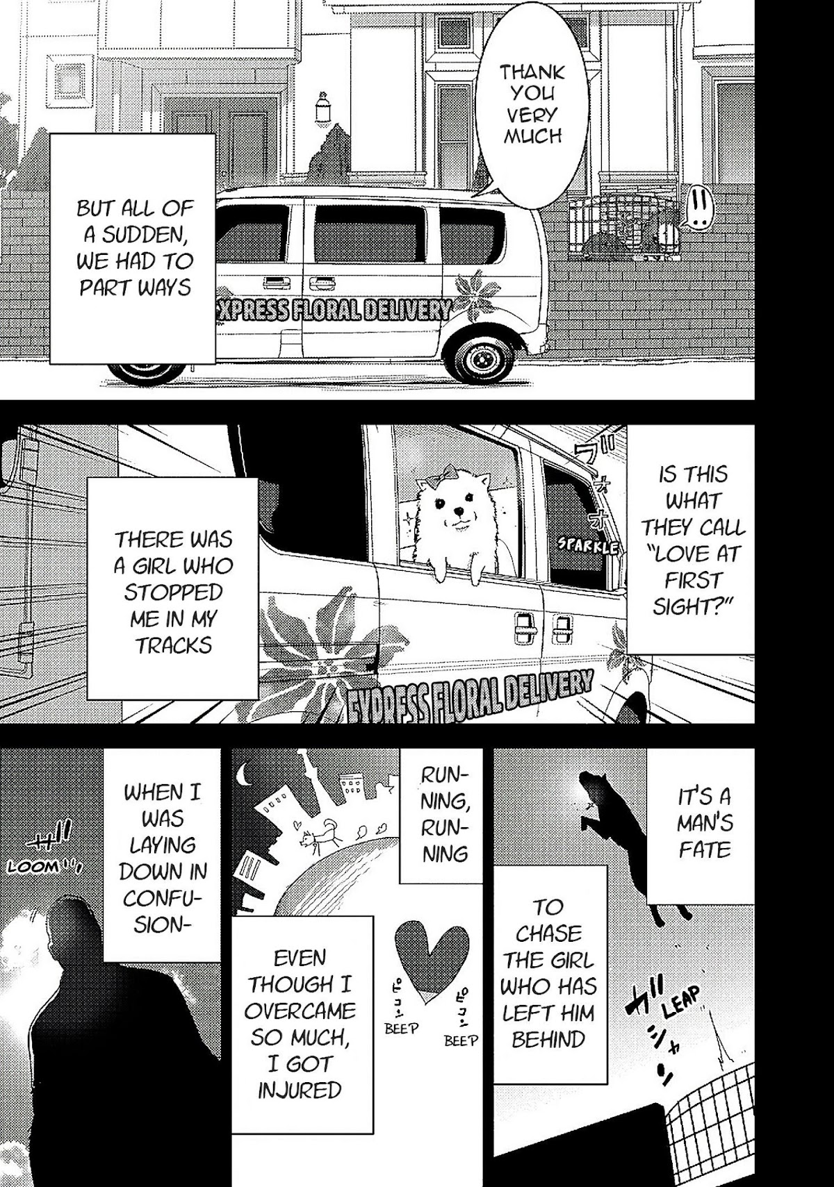 Doreiku - Boku to 23-nin no Dorei Chapter 14.1 page 4 - Chapter 14.1: Sumida Zushiohmaru 1