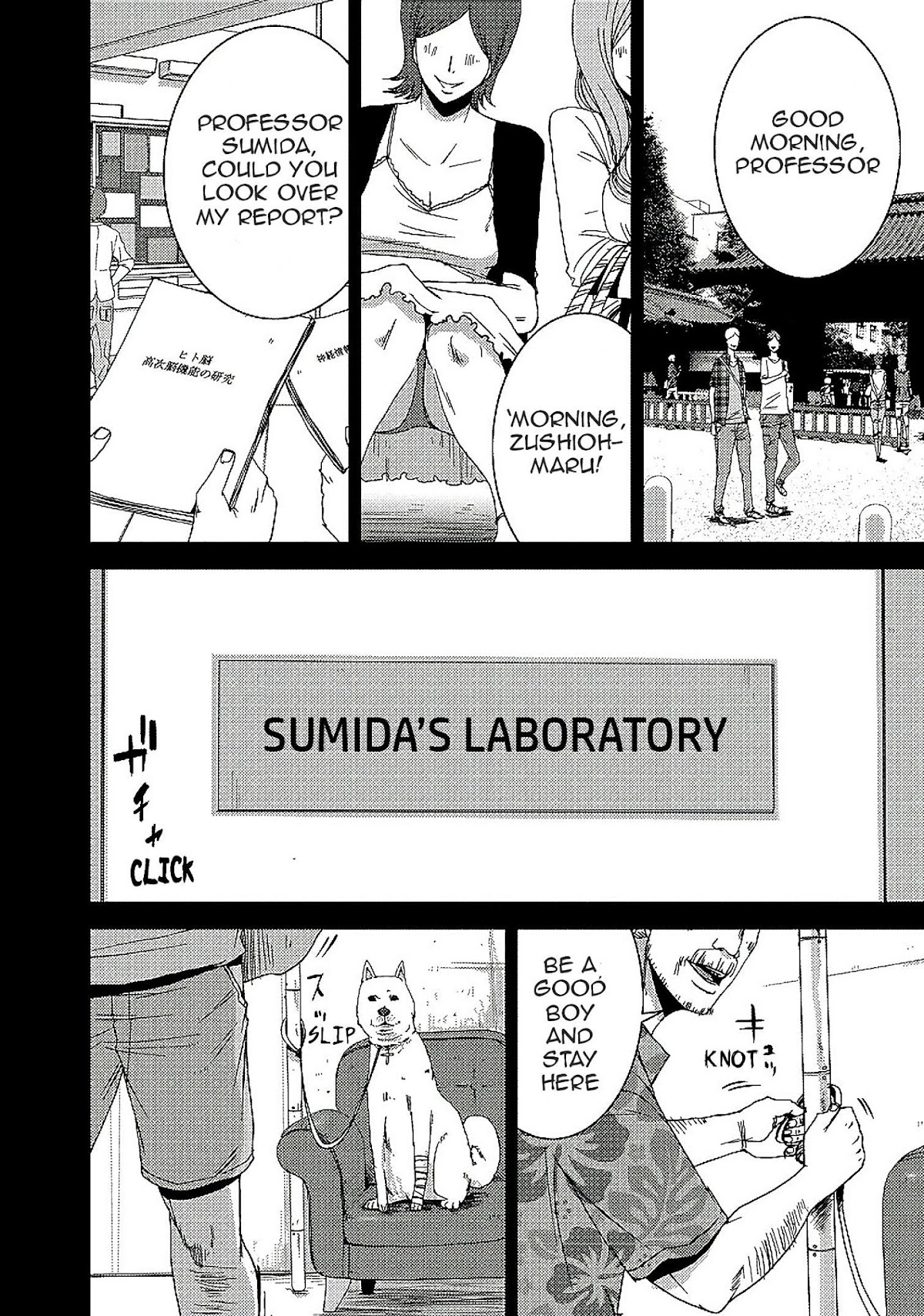 Doreiku - Boku to 23-nin no Dorei Chapter 14.1 page 7 - Chapter 14.1: Sumida Zushiohmaru 1