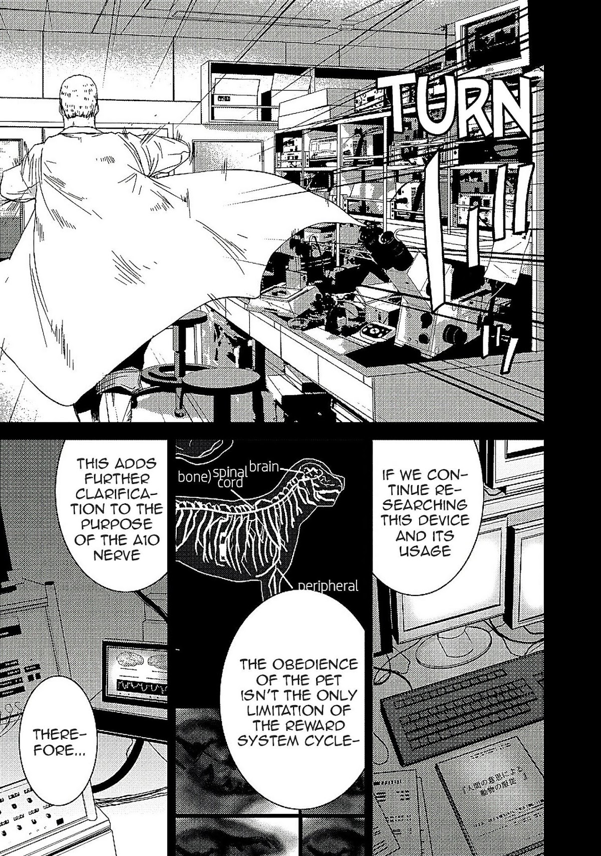 Doreiku - Boku to 23-nin no Dorei Chapter 14.1 page 8 - Chapter 14.1: Sumida Zushiohmaru 1