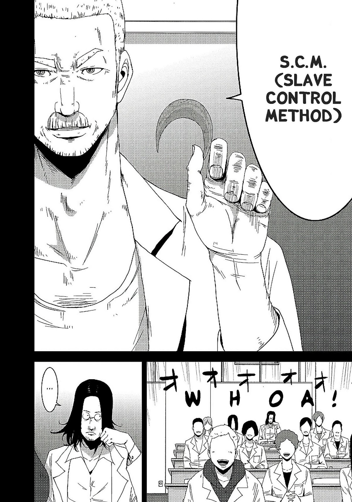 Doreiku - Boku to 23-nin no Dorei Chapter 14.1 page 9 - Chapter 14.1: Sumida Zushiohmaru 1