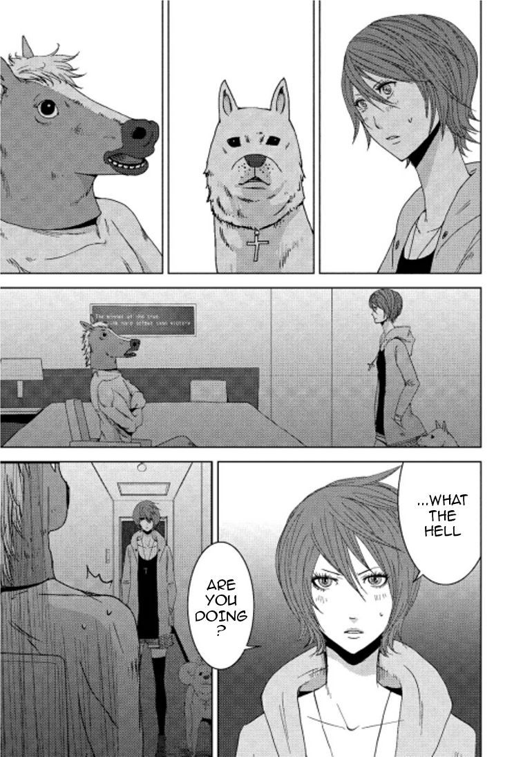 Doreiku - Boku to 23-nin no Dorei Chapter 14.2 page 10 - Chapter 14.2: Sumida Zushiohmaru 2