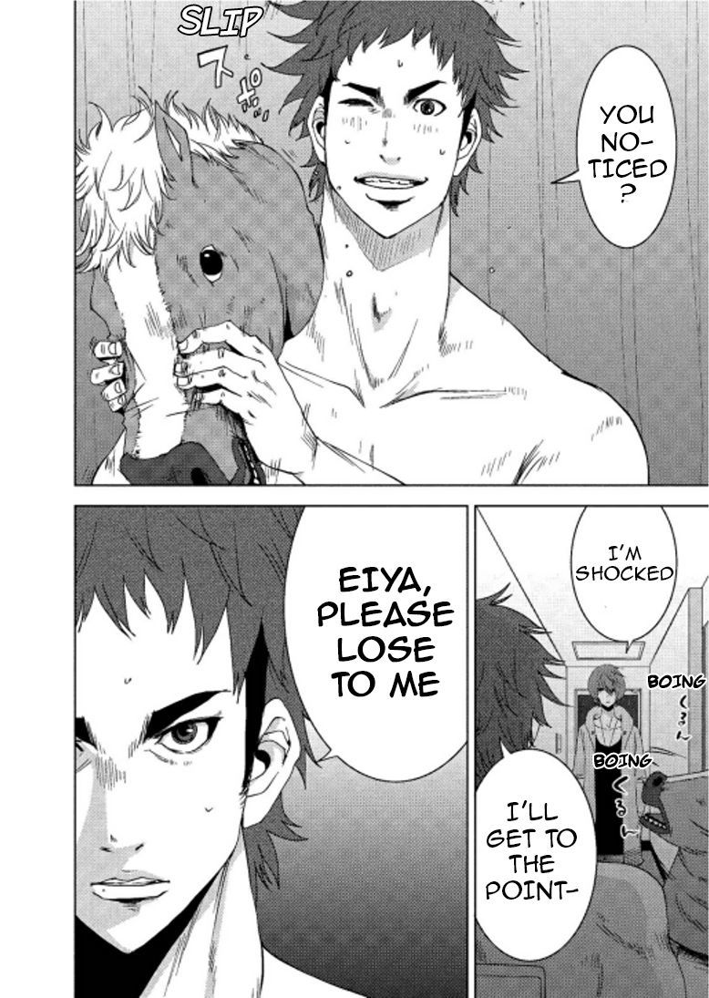 Doreiku - Boku to 23-nin no Dorei Chapter 14.2 page 11 - Chapter 14.2: Sumida Zushiohmaru 2