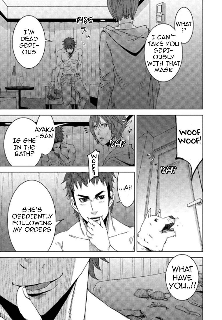 Doreiku - Boku to 23-nin no Dorei Chapter 14.2 page 12 - Chapter 14.2: Sumida Zushiohmaru 2