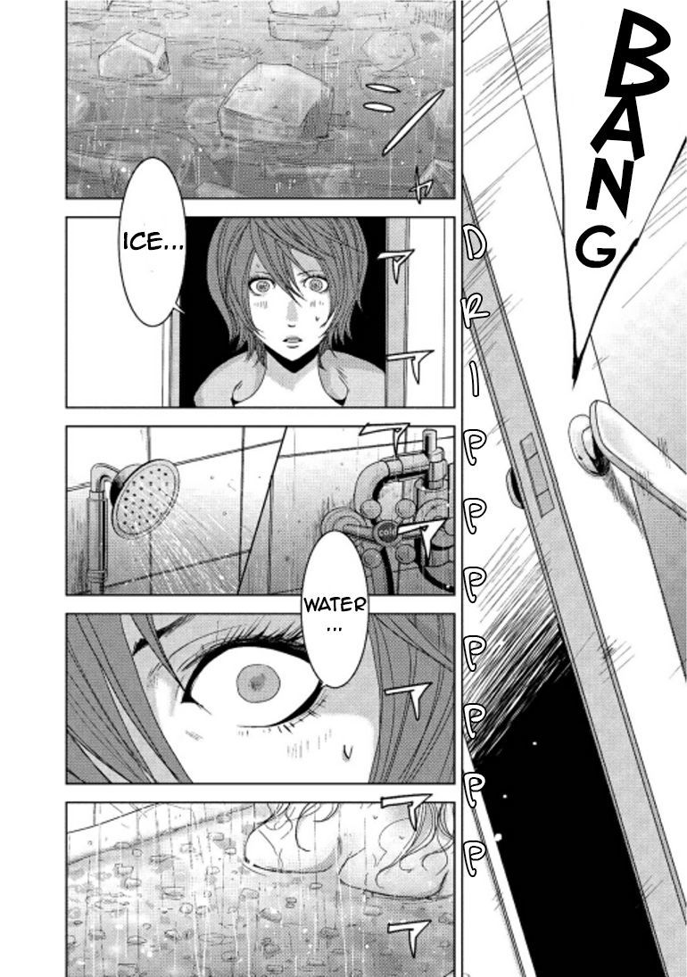 Doreiku - Boku to 23-nin no Dorei Chapter 14.2 page 13 - Chapter 14.2: Sumida Zushiohmaru 2
