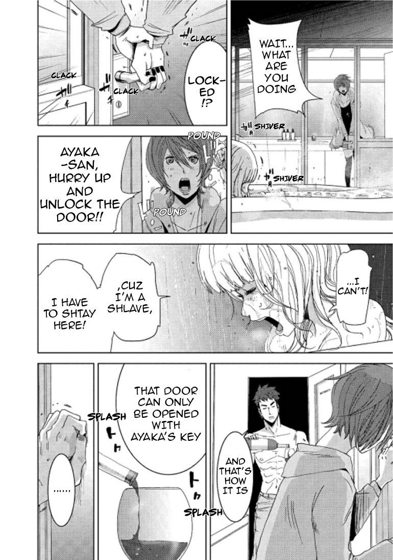 Doreiku - Boku to 23-nin no Dorei Chapter 14.2 page 15 - Chapter 14.2: Sumida Zushiohmaru 2