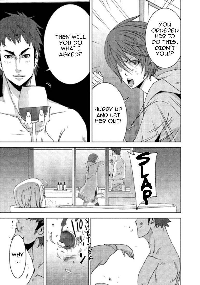 Doreiku - Boku to 23-nin no Dorei Chapter 14.2 page 16 - Chapter 14.2: Sumida Zushiohmaru 2
