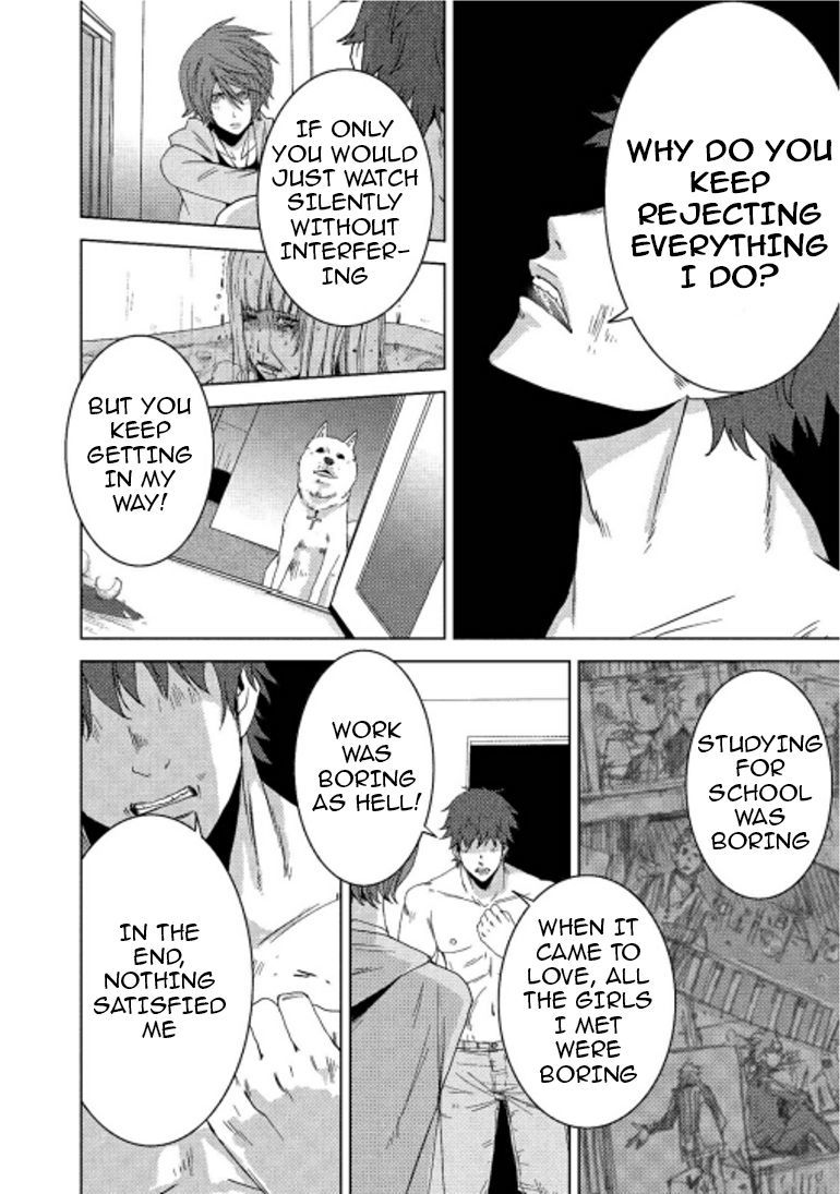 Doreiku - Boku to 23-nin no Dorei Chapter 14.2 page 17 - Chapter 14.2: Sumida Zushiohmaru 2