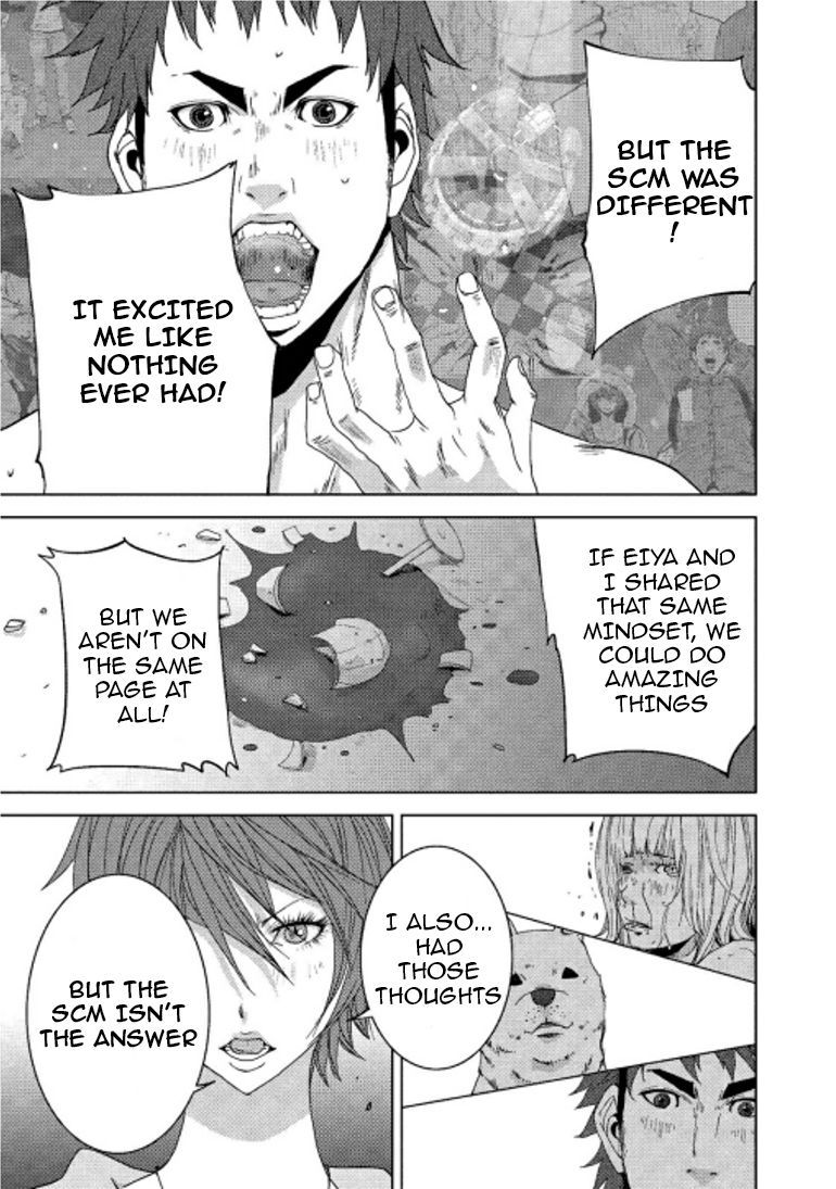 Doreiku - Boku to 23-nin no Dorei Chapter 14.2 page 18 - Chapter 14.2: Sumida Zushiohmaru 2