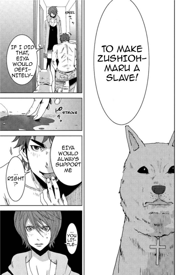Doreiku - Boku to 23-nin no Dorei Chapter 14.2 page 20 - Chapter 14.2: Sumida Zushiohmaru 2