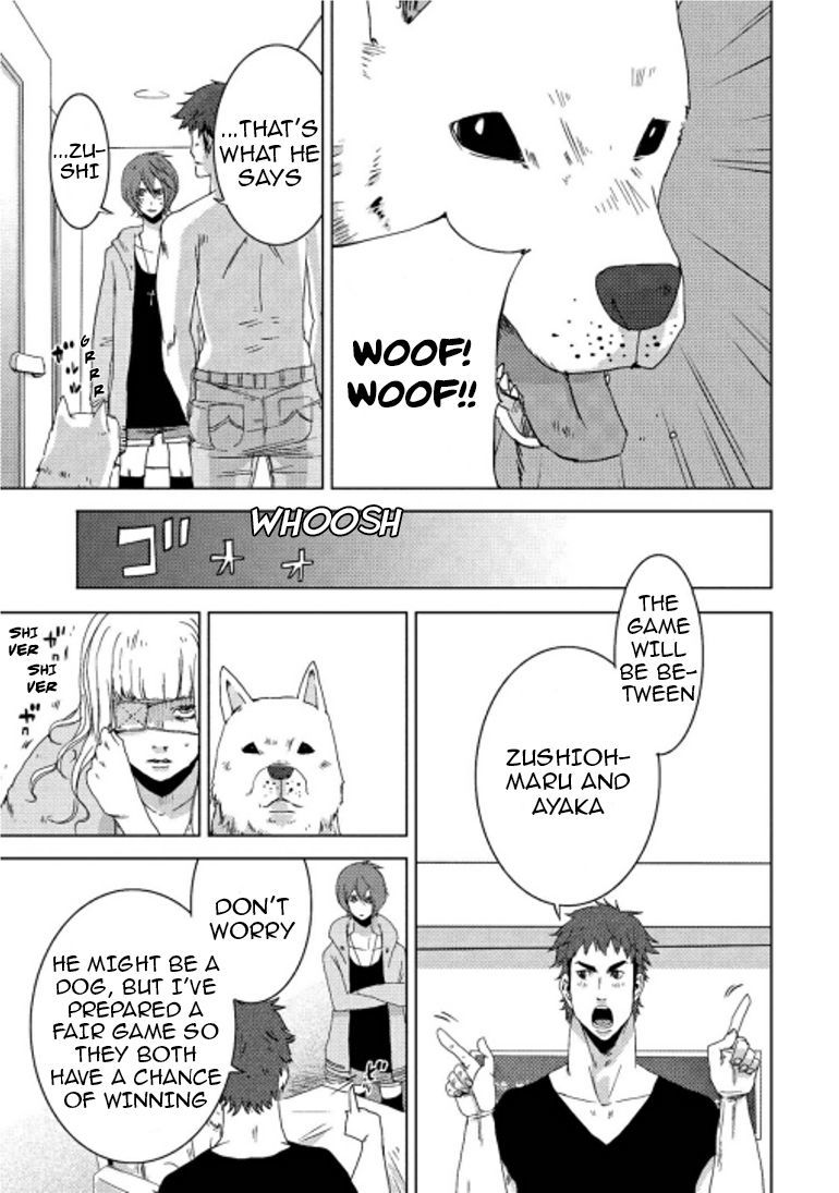 Doreiku - Boku to 23-nin no Dorei Chapter 14.2 page 22 - Chapter 14.2: Sumida Zushiohmaru 2
