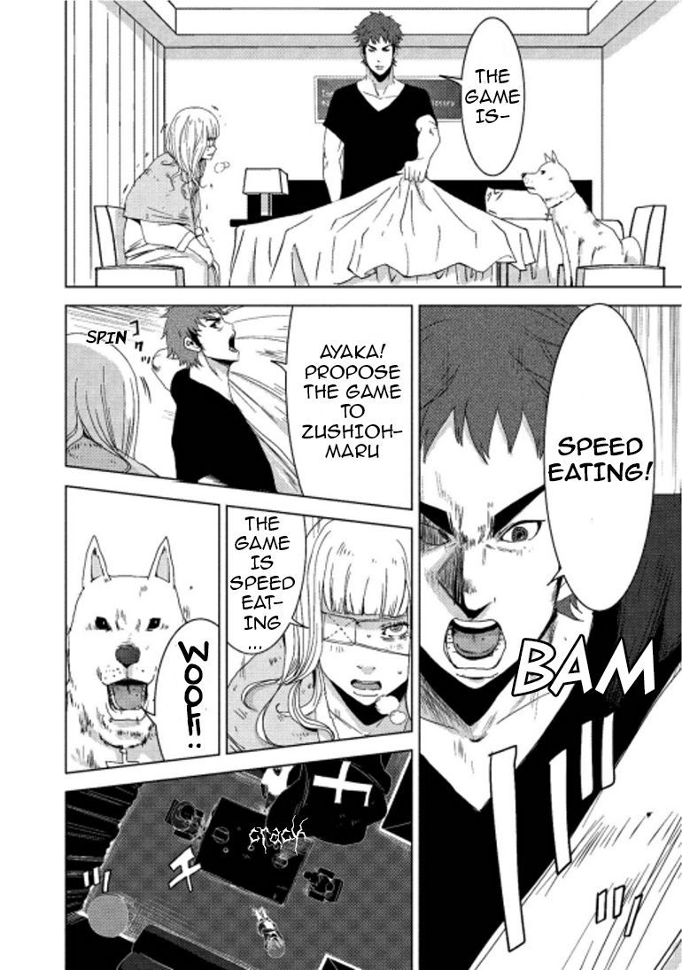 Doreiku - Boku to 23-nin no Dorei Chapter 14.2 page 23 - Chapter 14.2: Sumida Zushiohmaru 2