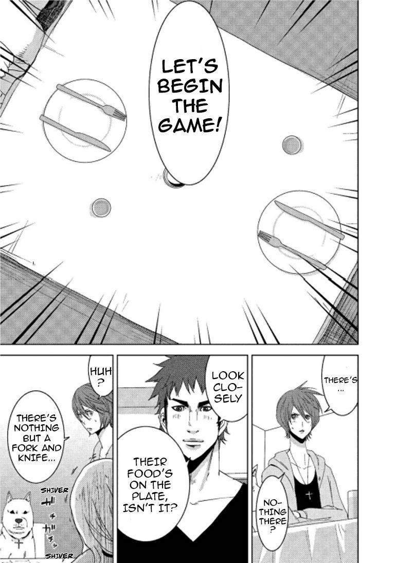 Doreiku - Boku to 23-nin no Dorei Chapter 14.2 page 24 - Chapter 14.2: Sumida Zushiohmaru 2