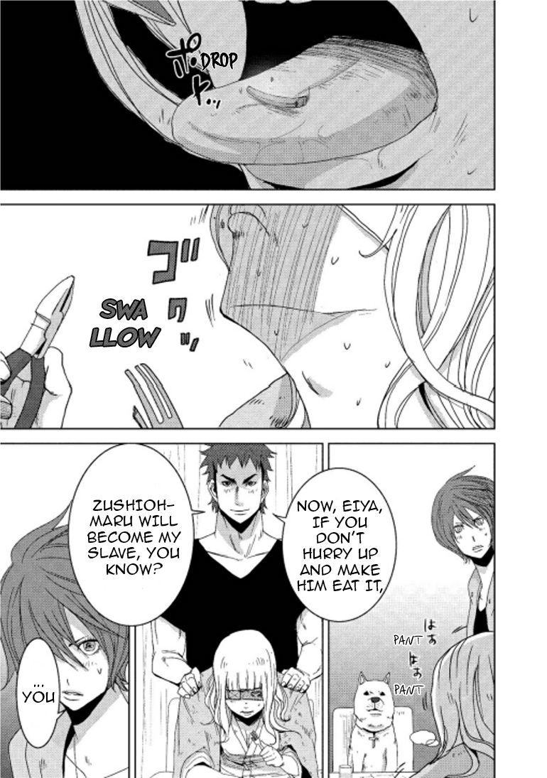 Doreiku - Boku to 23-nin no Dorei Chapter 14.2 page 26 - Chapter 14.2: Sumida Zushiohmaru 2