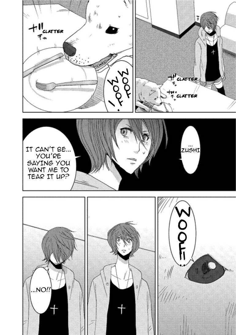 Doreiku - Boku to 23-nin no Dorei Chapter 14.2 page 27 - Chapter 14.2: Sumida Zushiohmaru 2