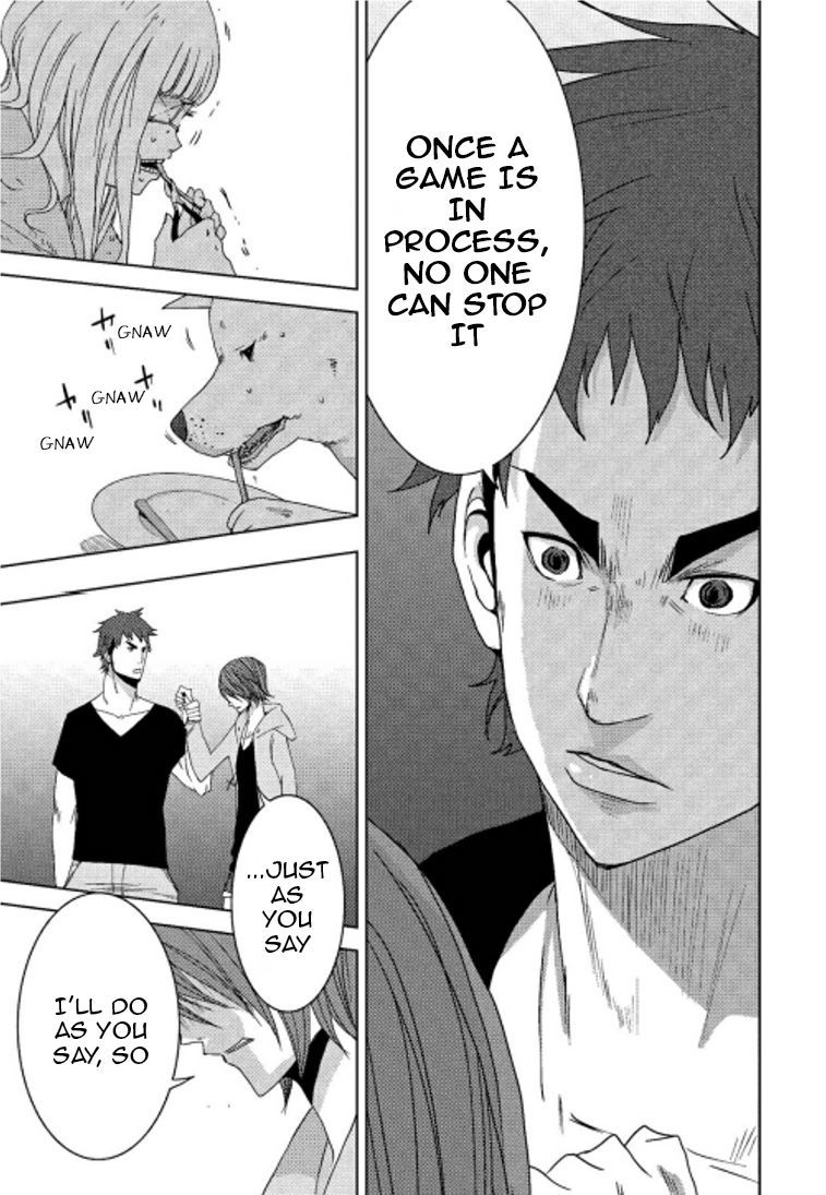 Doreiku - Boku to 23-nin no Dorei Chapter 14.2 page 30 - Chapter 14.2: Sumida Zushiohmaru 2