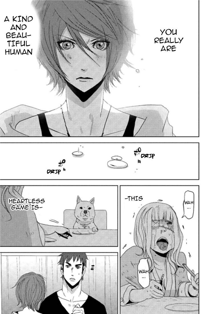 Doreiku - Boku to 23-nin no Dorei Chapter 14.2 page 32 - Chapter 14.2: Sumida Zushiohmaru 2