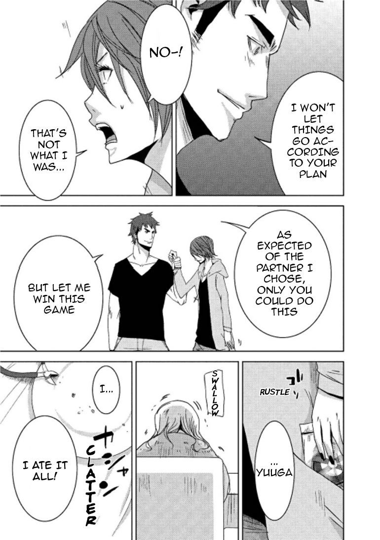 Doreiku - Boku to 23-nin no Dorei Chapter 14.2 page 34 - Chapter 14.2: Sumida Zushiohmaru 2