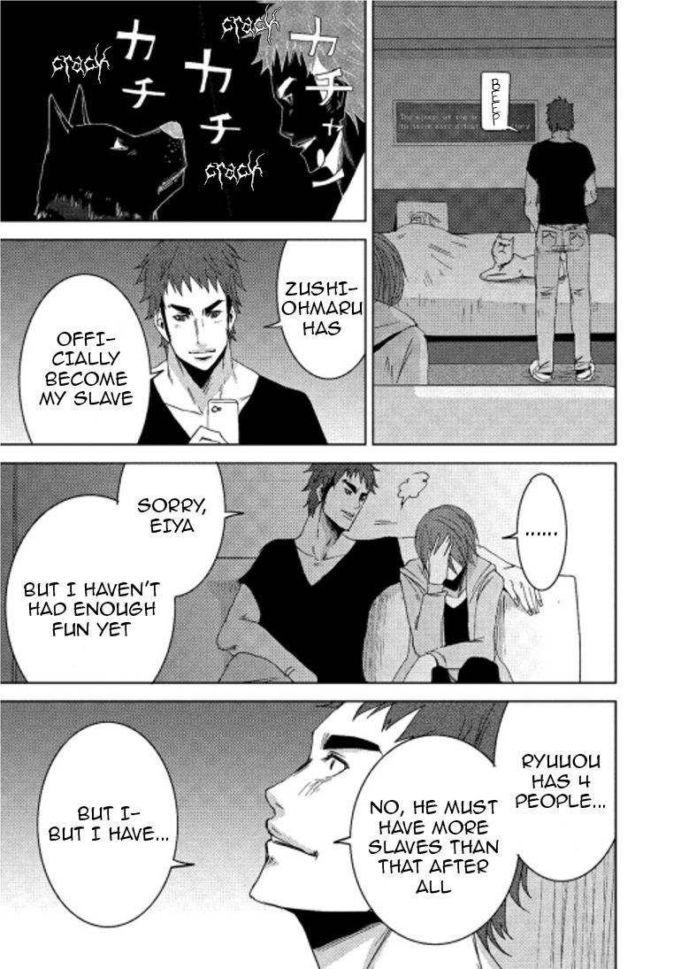 Doreiku - Boku to 23-nin no Dorei Chapter 14.2 page 36 - Chapter 14.2: Sumida Zushiohmaru 2