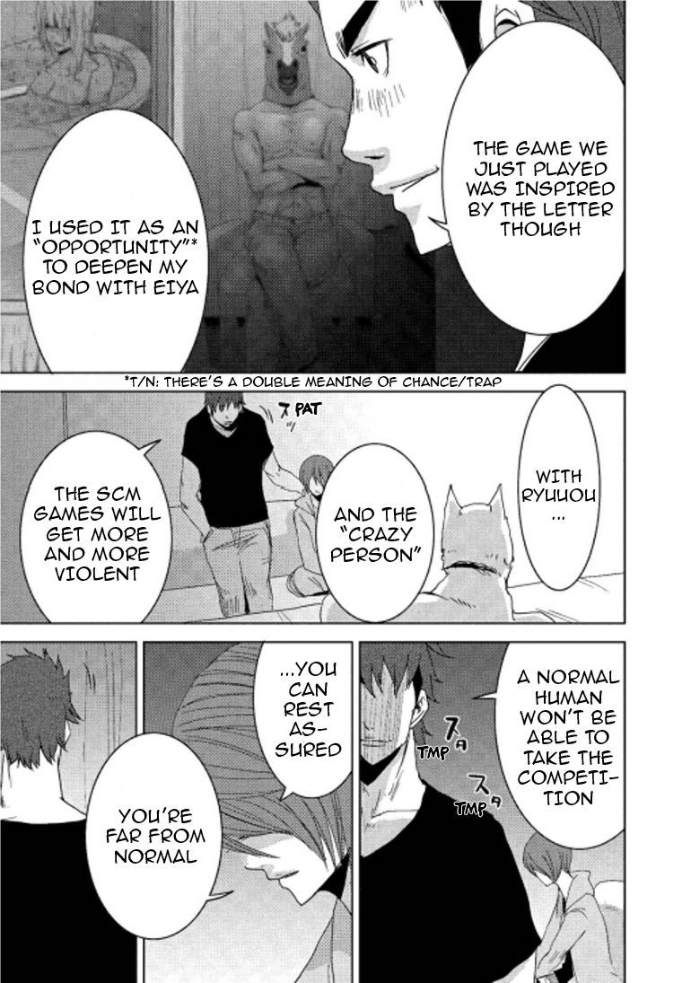 Doreiku - Boku to 23-nin no Dorei Chapter 14.2 page 38 - Chapter 14.2: Sumida Zushiohmaru 2