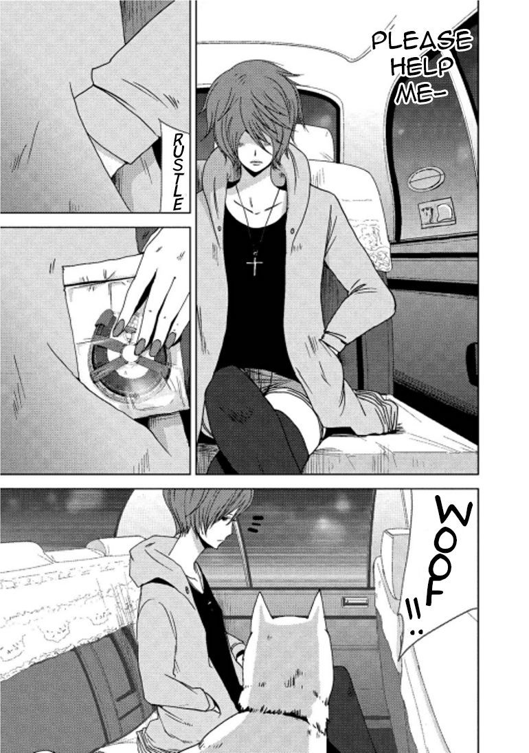 Doreiku - Boku to 23-nin no Dorei Chapter 14.2 page 4 - Chapter 14.2: Sumida Zushiohmaru 2