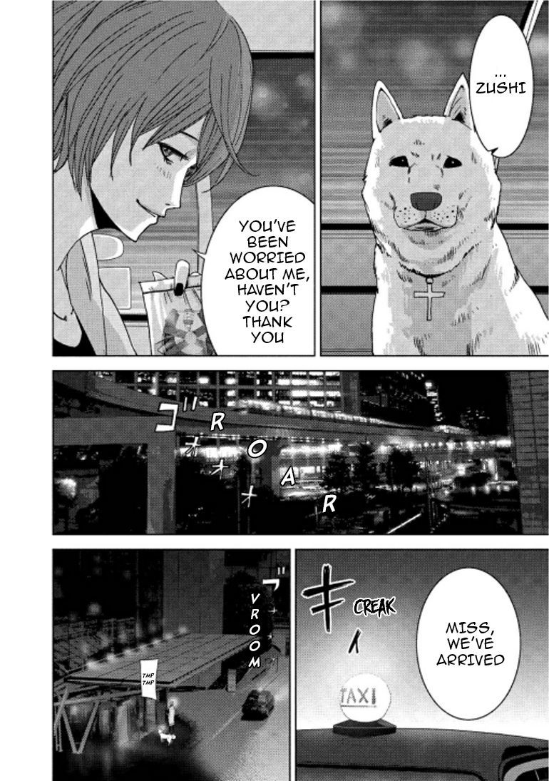 Doreiku - Boku to 23-nin no Dorei Chapter 14.2 page 5 - Chapter 14.2: Sumida Zushiohmaru 2