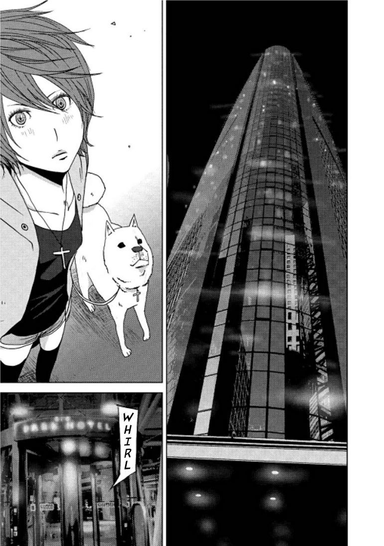 Doreiku - Boku to 23-nin no Dorei Chapter 14.2 page 6 - Chapter 14.2: Sumida Zushiohmaru 2