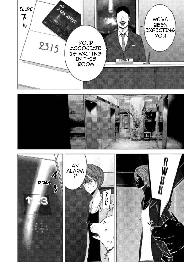 Doreiku - Boku to 23-nin no Dorei Chapter 14.2 page 7 - Chapter 14.2: Sumida Zushiohmaru 2