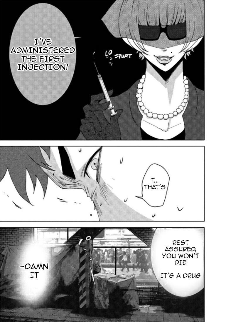 Doreiku - Boku to 23-nin no Dorei Chapter 15.1 page 12 - Chapter 15.1: Oota Yuuga 1