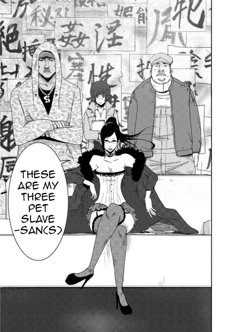 Doreiku - Boku to 23-nin no Dorei Chapter 15.1 page 14 - Chapter 15.1: Oota Yuuga 1