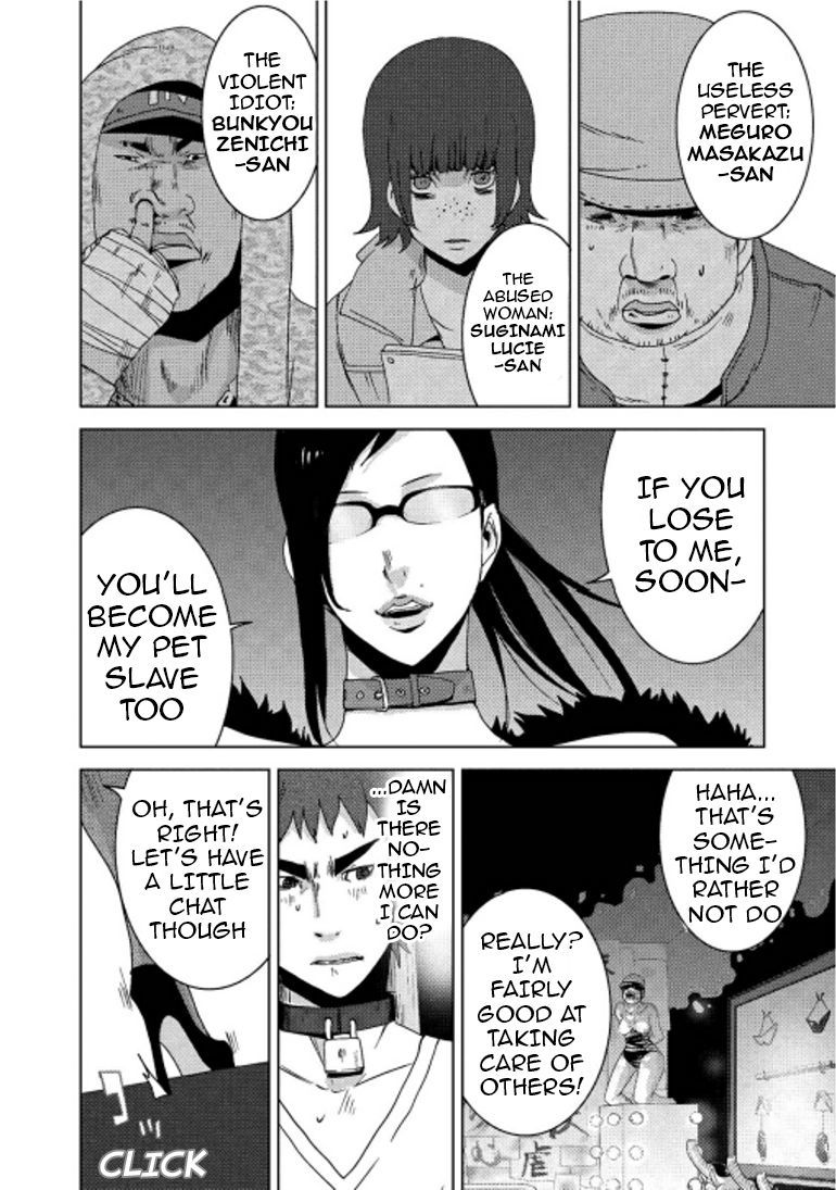 Doreiku - Boku to 23-nin no Dorei Chapter 15.1 page 15 - Chapter 15.1: Oota Yuuga 1