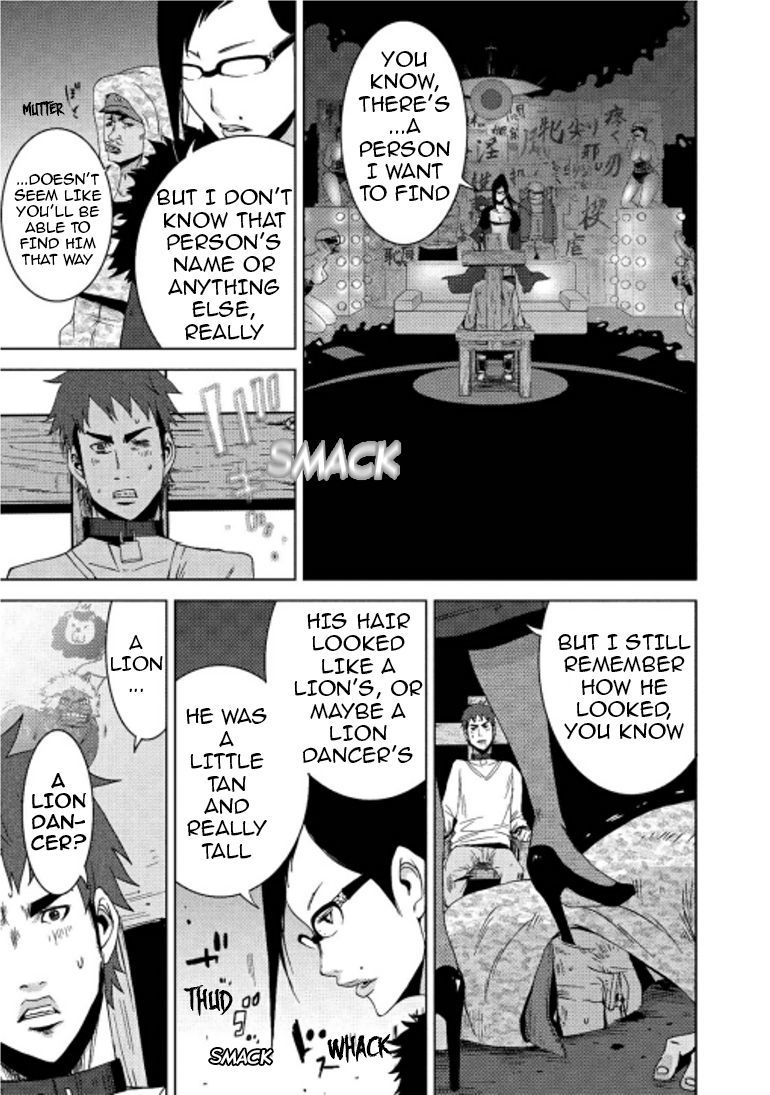Doreiku - Boku to 23-nin no Dorei Chapter 15.1 page 16 - Chapter 15.1: Oota Yuuga 1