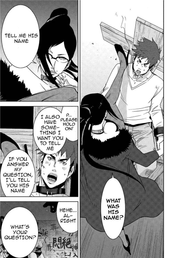 Doreiku - Boku to 23-nin no Dorei Chapter 15.1 page 18 - Chapter 15.1: Oota Yuuga 1