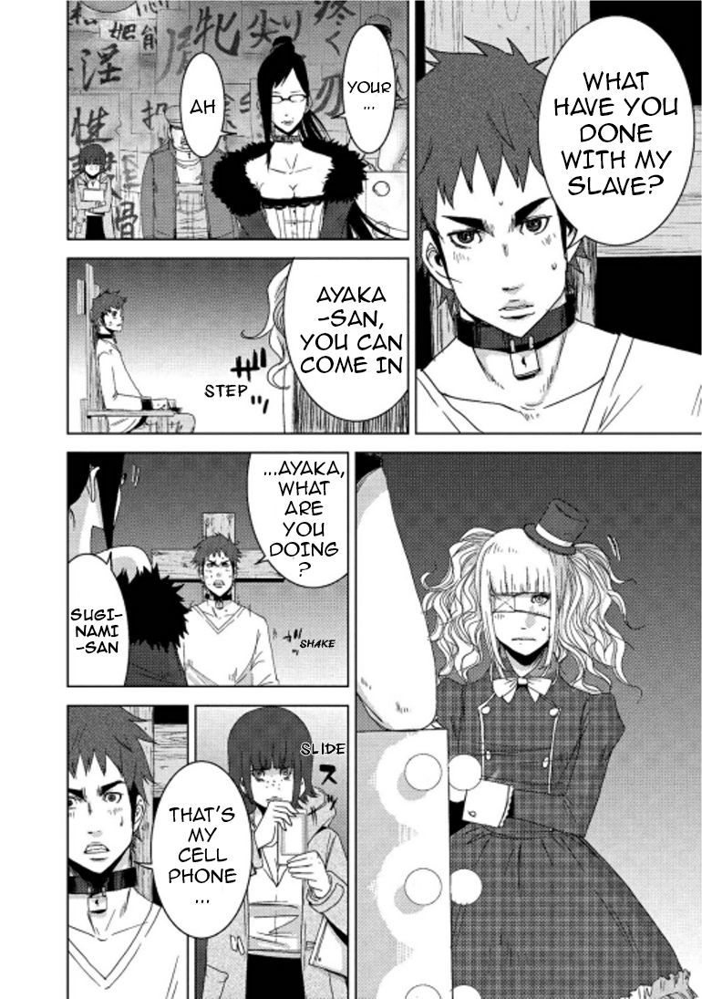 Doreiku - Boku to 23-nin no Dorei Chapter 15.1 page 19 - Chapter 15.1: Oota Yuuga 1