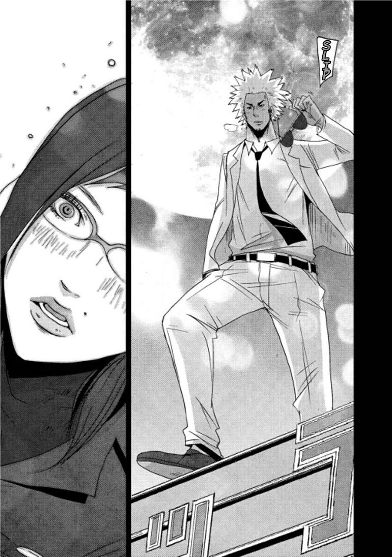 Doreiku - Boku to 23-nin no Dorei Chapter 15.1 page 24 - Chapter 15.1: Oota Yuuga 1