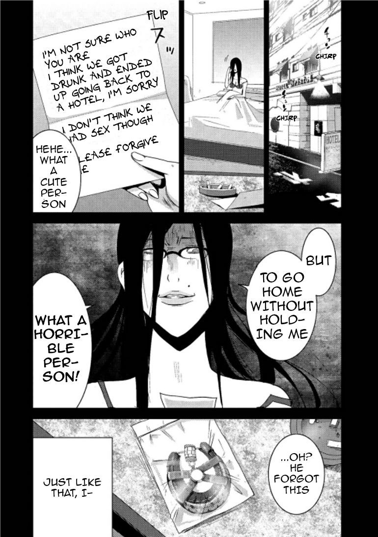 Doreiku - Boku to 23-nin no Dorei Chapter 15.1 page 26 - Chapter 15.1: Oota Yuuga 1