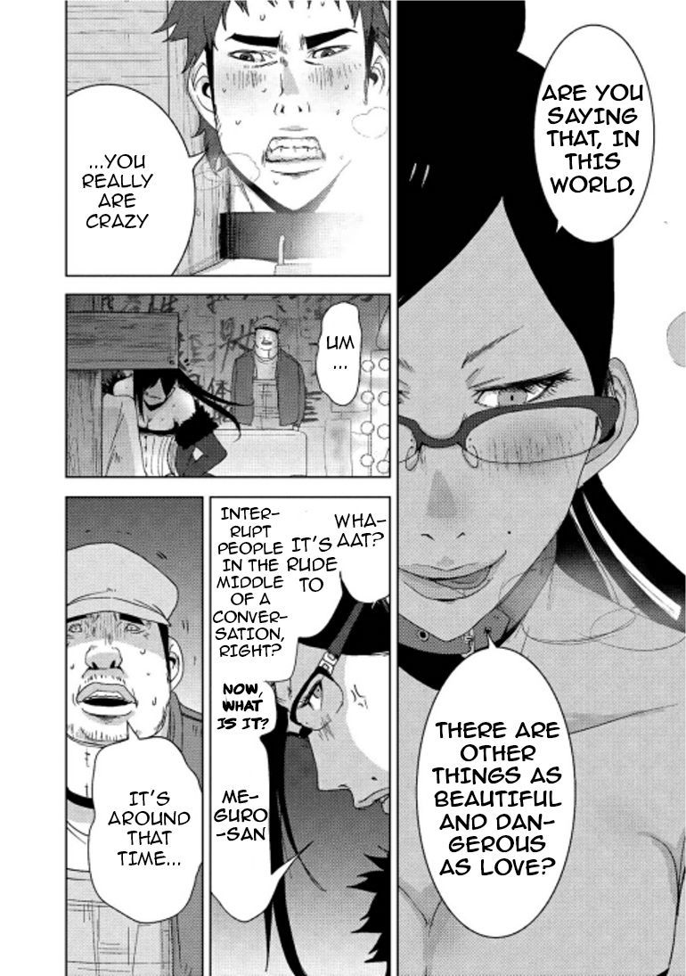 Doreiku - Boku to 23-nin no Dorei Chapter 15.1 page 29 - Chapter 15.1: Oota Yuuga 1