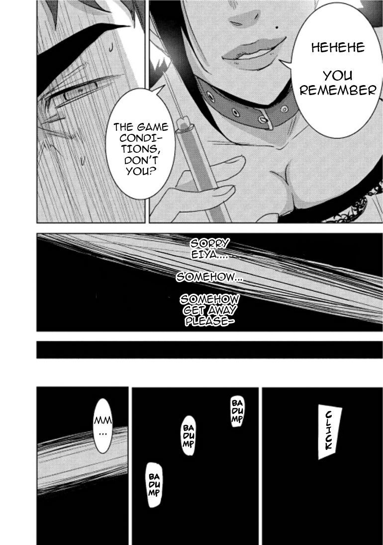 Doreiku - Boku to 23-nin no Dorei Chapter 15.1 page 31 - Chapter 15.1: Oota Yuuga 1