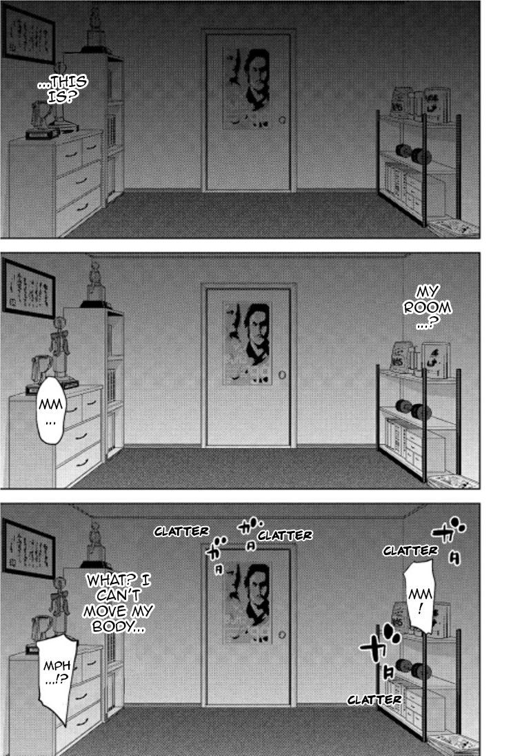 Doreiku - Boku to 23-nin no Dorei Chapter 15.1 page 32 - Chapter 15.1: Oota Yuuga 1