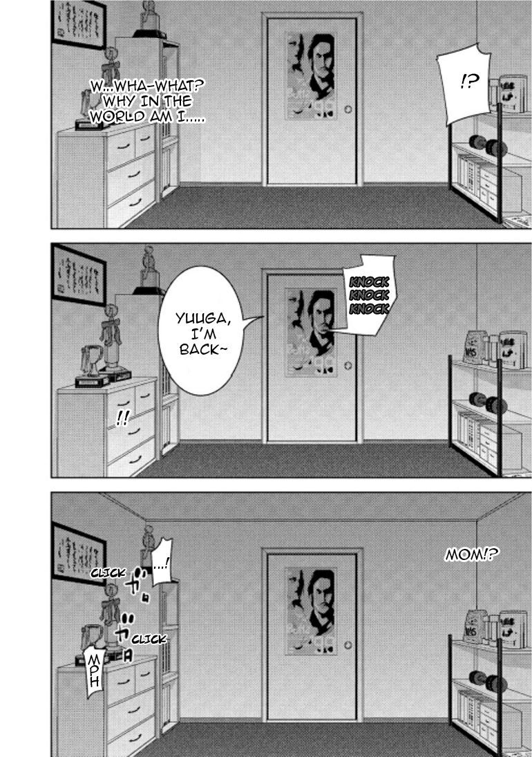 Doreiku - Boku to 23-nin no Dorei Chapter 15.1 page 33 - Chapter 15.1: Oota Yuuga 1