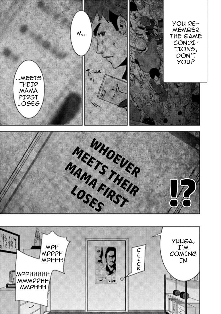Doreiku - Boku to 23-nin no Dorei Chapter 15.1 page 34 - Chapter 15.1: Oota Yuuga 1