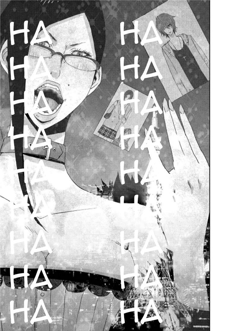 Doreiku - Boku to 23-nin no Dorei Chapter 15.1 page 38 - Chapter 15.1: Oota Yuuga 1