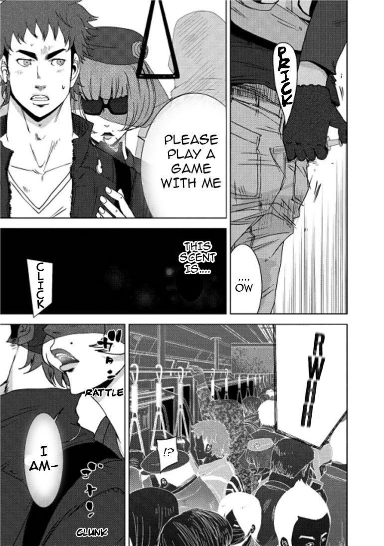 Doreiku - Boku to 23-nin no Dorei Chapter 15.1 page 4 - Chapter 15.1: Oota Yuuga 1
