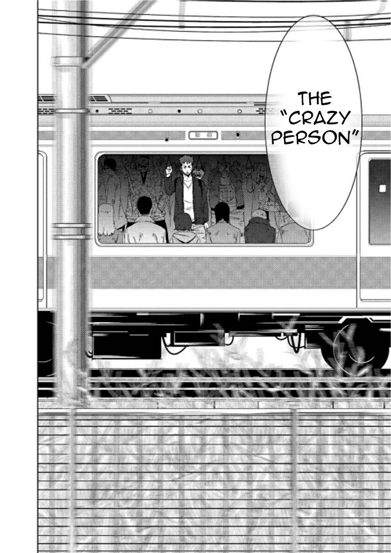 Doreiku - Boku to 23-nin no Dorei Chapter 15.1 page 5 - Chapter 15.1: Oota Yuuga 1