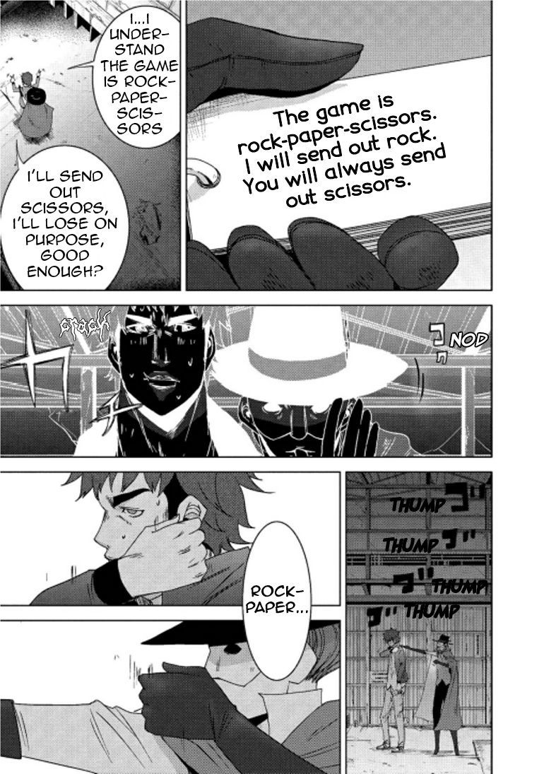Doreiku - Boku to 23-nin no Dorei Chapter 15.2 page 10 - Chapter 15.2: Oota Yuuga 2