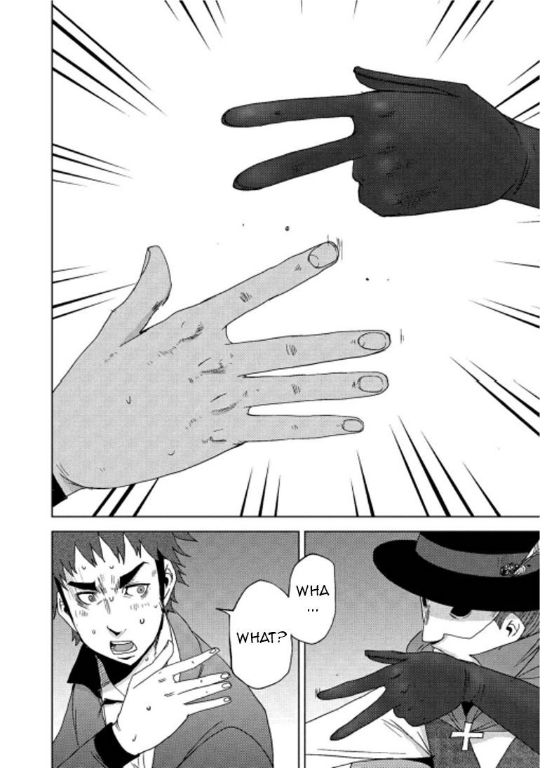 Doreiku - Boku to 23-nin no Dorei Chapter 15.2 page 11 - Chapter 15.2: Oota Yuuga 2