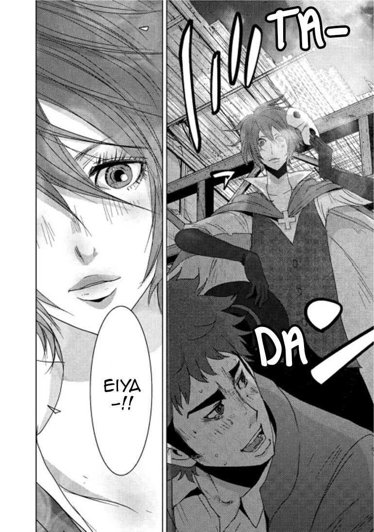 Doreiku - Boku to 23-nin no Dorei Chapter 15.2 page 13 - Chapter 15.2: Oota Yuuga 2