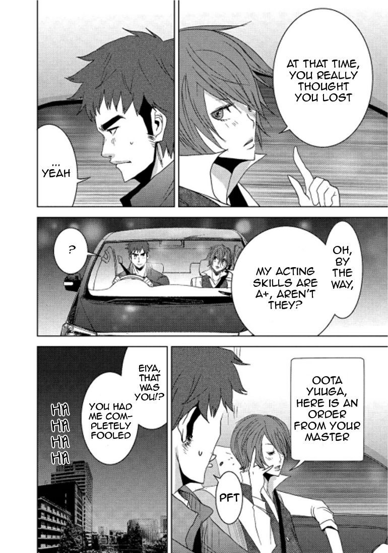 Doreiku - Boku to 23-nin no Dorei Chapter 15.2 page 19 - Chapter 15.2: Oota Yuuga 2