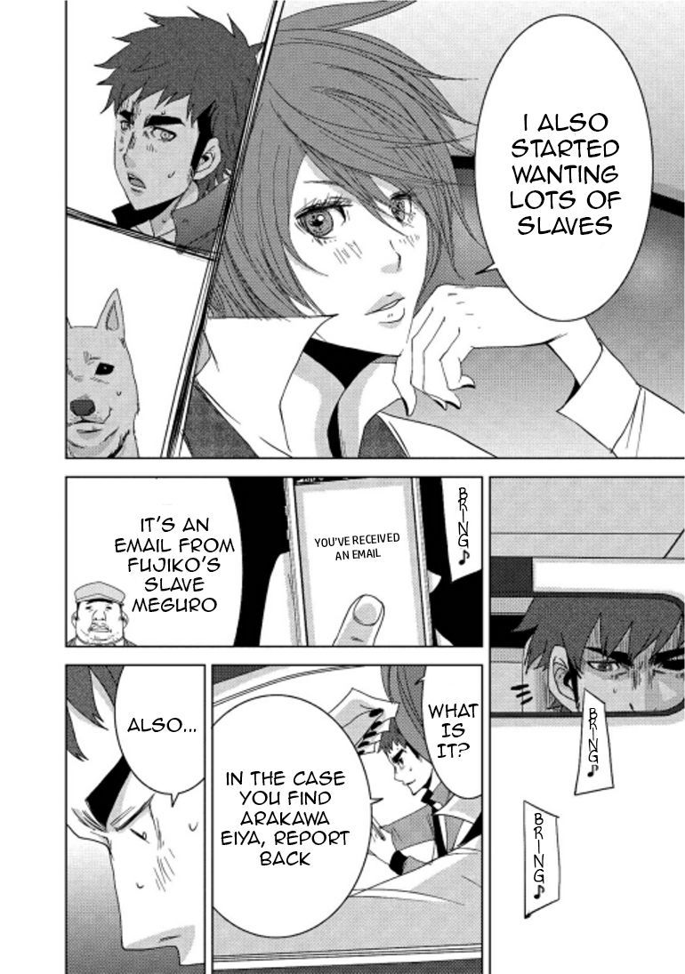 Doreiku - Boku to 23-nin no Dorei Chapter 15.2 page 21 - Chapter 15.2: Oota Yuuga 2